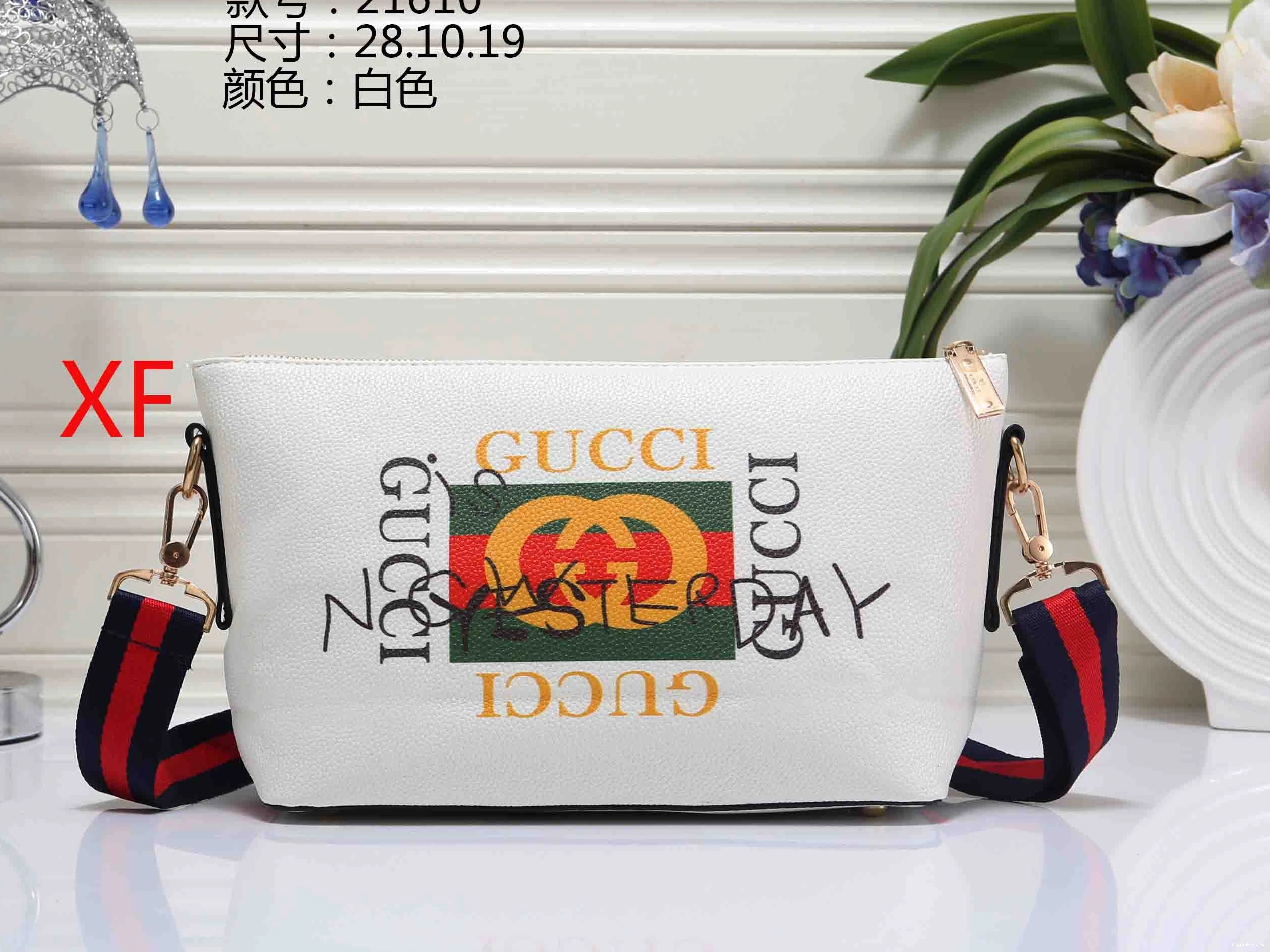 Fashion Practical 5538 Messenger Bags Gucci 1007